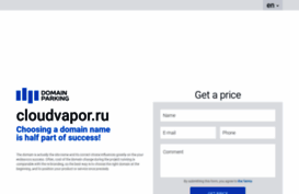 cloudvapor.ru