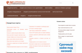 club-dengi.ru