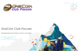 club-dv.ru