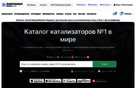 club-rally.com.ua