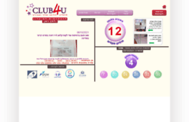 club4u.co.il