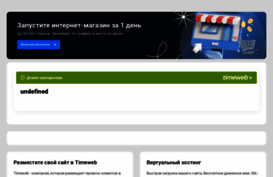 clubgurmanov.ru