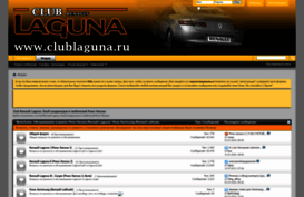 clublaguna.ru