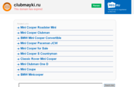 clubmayki.ru