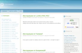 clubmusicon.ru