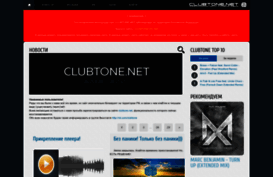 clubtone.net