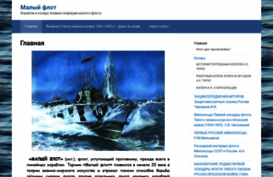 cmboat.ru