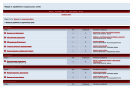 cmex.3bb.ru