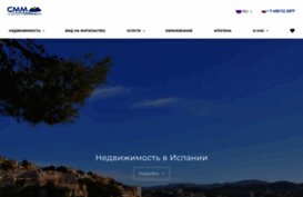 cmm-spain.ru