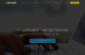 cms.atilekt.com