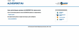 cmsblog.alivespirit.ru