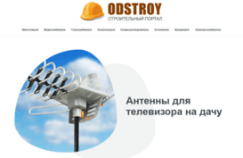 cmsforever.ru