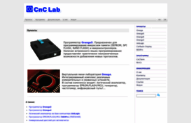 cnc-lab.com