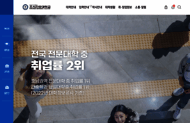 cnc.ac.kr