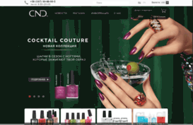 cnd.kiev.ua