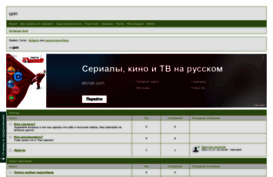 cnpru.forum.cool