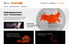 cntd.ru