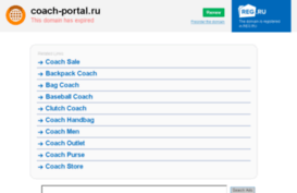 coach-portal.ru