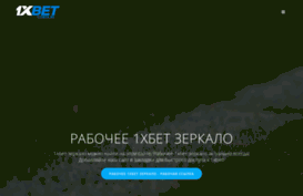 cobza.ru