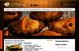 cocofood.ru