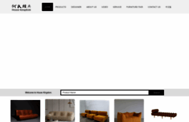 cocofurniture.com
