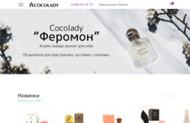 cocolady.ru
