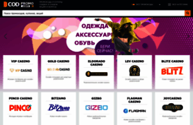 cod-promo.com