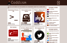 coddism.com