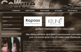 coiffure.kz