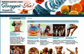 coir.ru