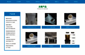 colgatetotal1.promoredemption.com