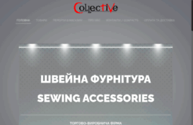 collective.com.ua