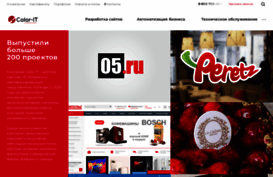 color-it.ru