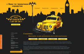 com-msc.ru