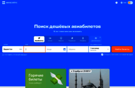 combains.ru