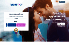 comby.ru