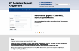 communicative.ru