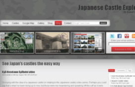 community.japanese-castle-explorer.com