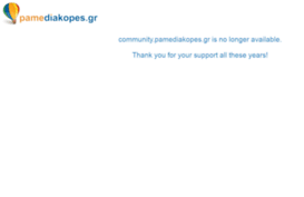 community.pamediakopes.gr