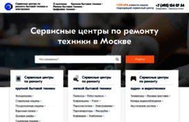 companypage.ru