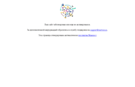 compavt.ru