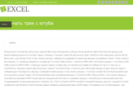 compu-life.ru