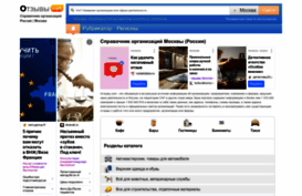 computer17.h17.ru