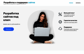 computercom.ru