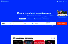 conservirovanie.ru