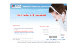 control.chinapay.com