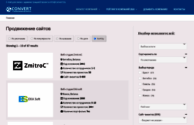 convert.by