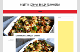 cook-recepty.ru