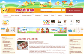 cookland.ru