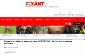 cookster.ru